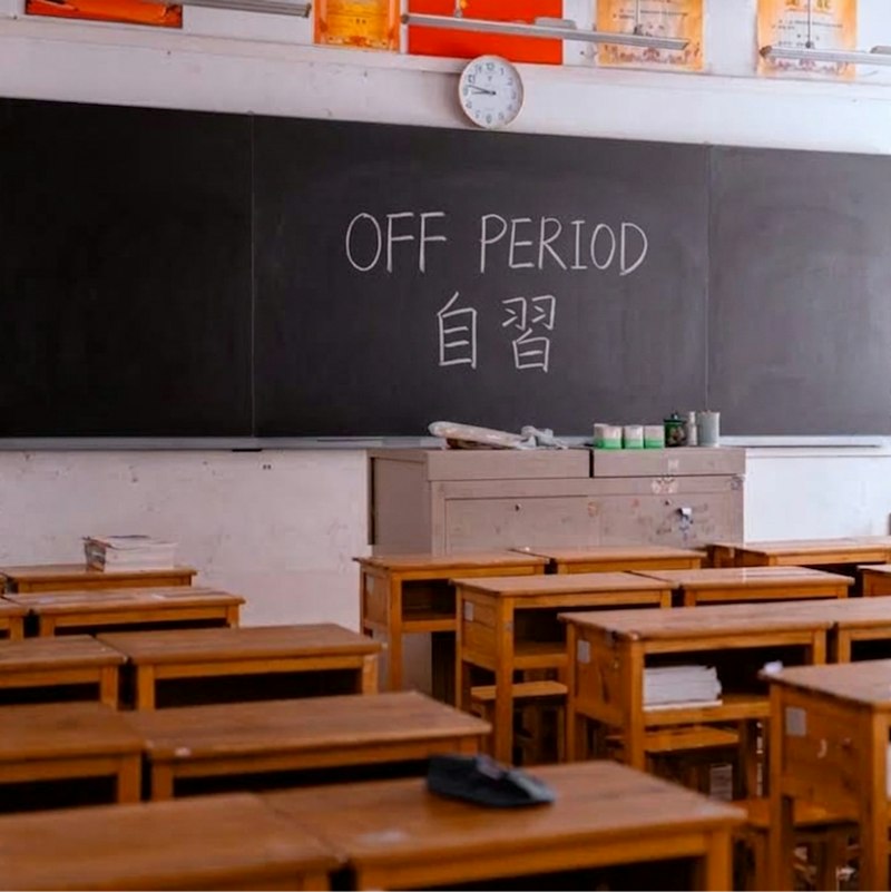 OFF PERIOD — BRAI album cover